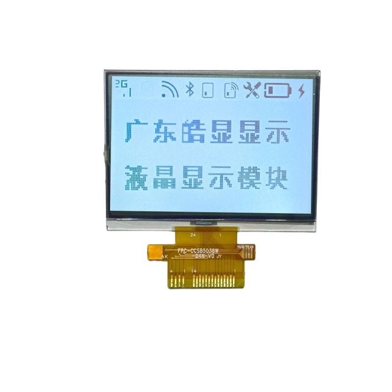 CCSB5038W-04N